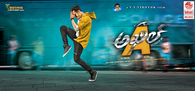 Akhil Audio song on chavithi